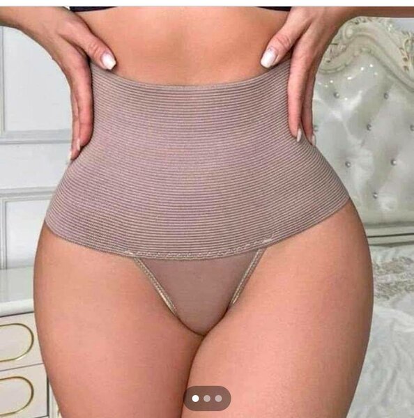 Culottes gainantes et soutien-gorge