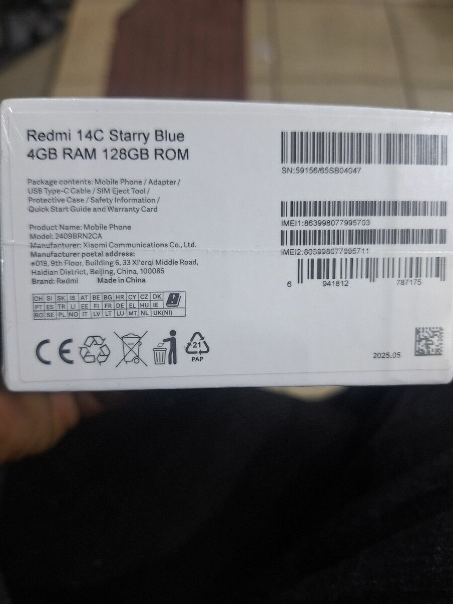 Redmi 14C 4GB/128GB Bleu