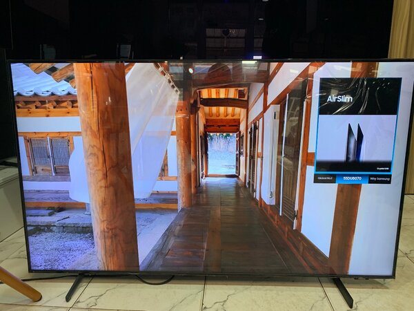 Samsung 55 crystal uhd 4k 2024 model Uk