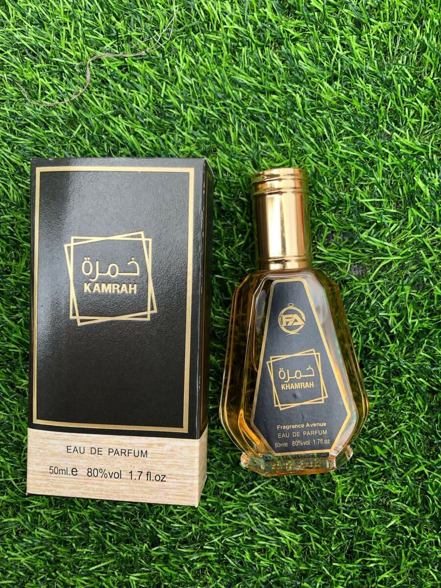 ASAD AND KAMKA PERFUME