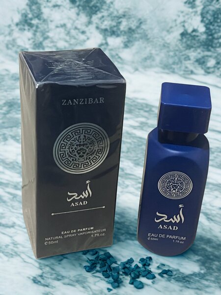 Parfum Élegant Asad 50ml