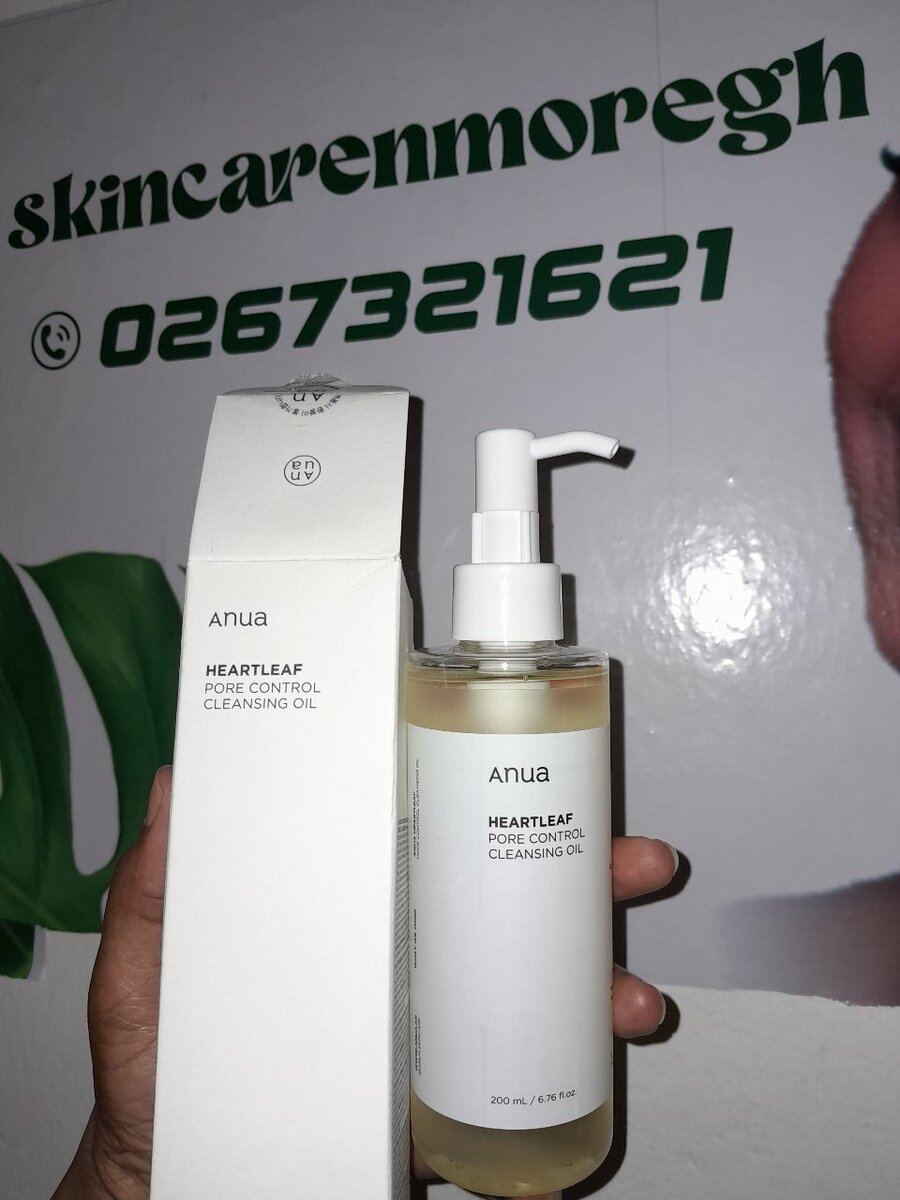 Anua pore cleansing oil
