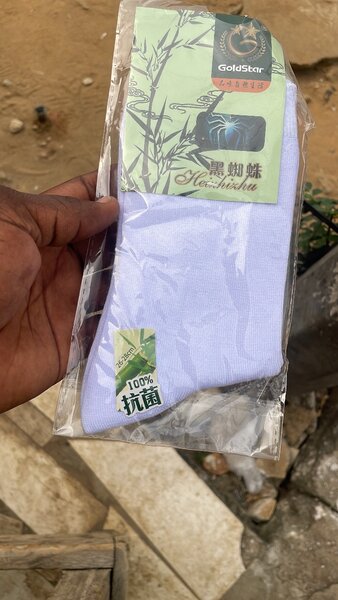 Chaussettes 100% coton