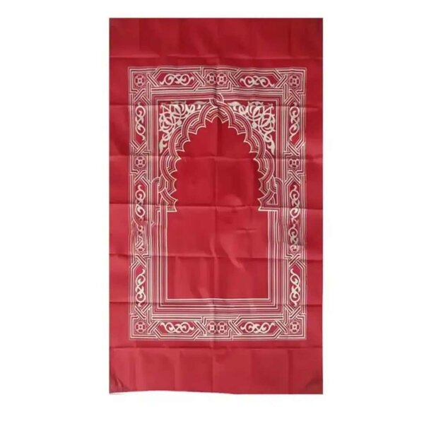 Tapis de prière de poche