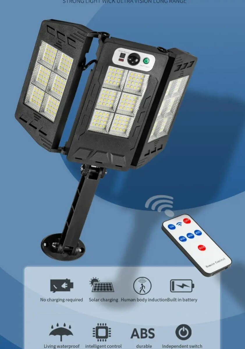 SOLAR SENSOR STREET LIGHTS