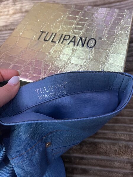 Деми сапоги