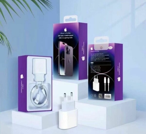 Chargeur iPhone super Rapide