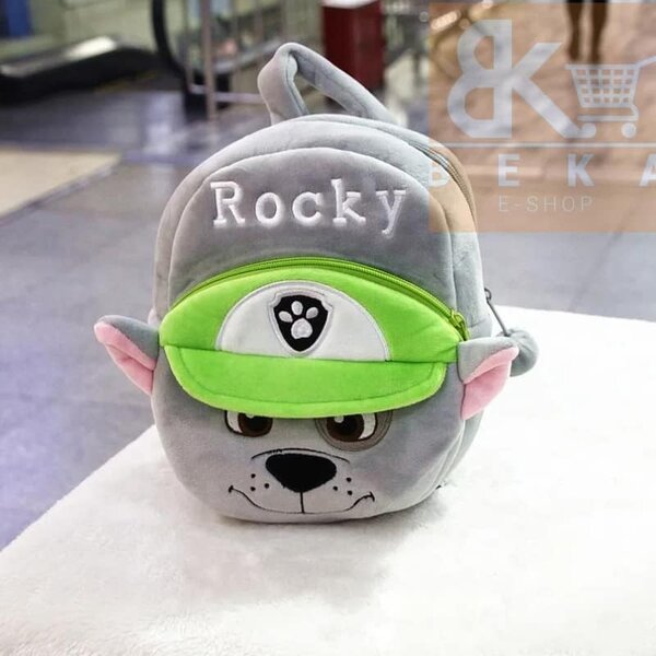 SACS À DOS -ÉCOLIER "MATERNELLE"