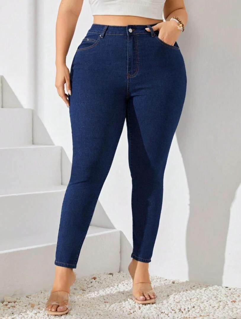 Jeans skinny taille haute