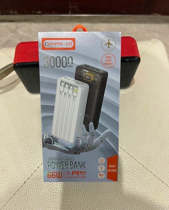 Power bank