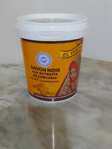 Savon Noir Curcuma El Hikma