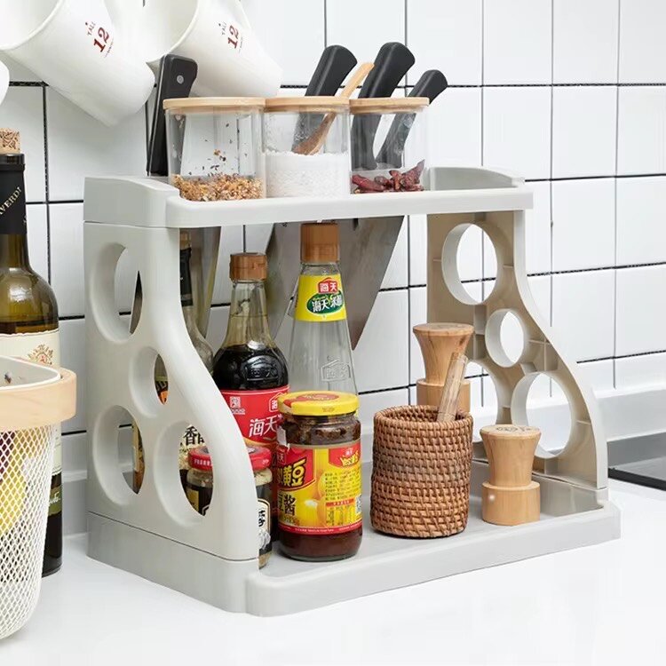 Kitchen Rack