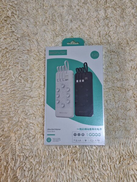 Chargeur rapide portable 10000mAh