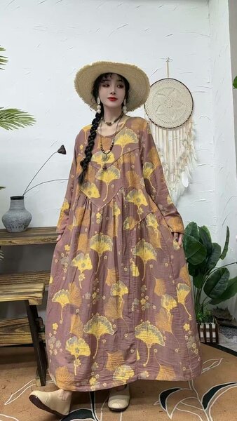 Повседневные платья