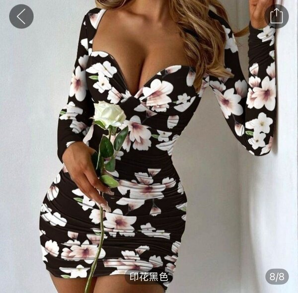 Robe moulante fleurie élégante