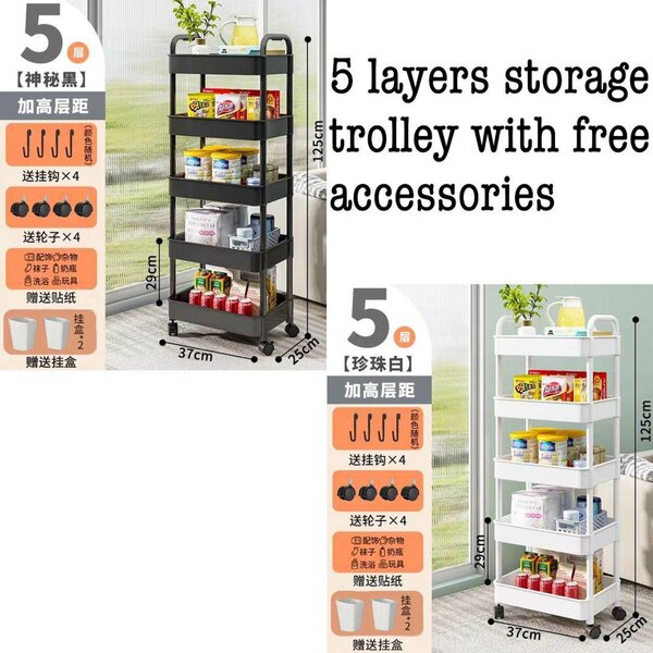 5 layer kitchen storage rack