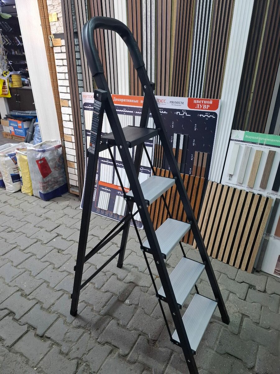 Стремянка и Лестница