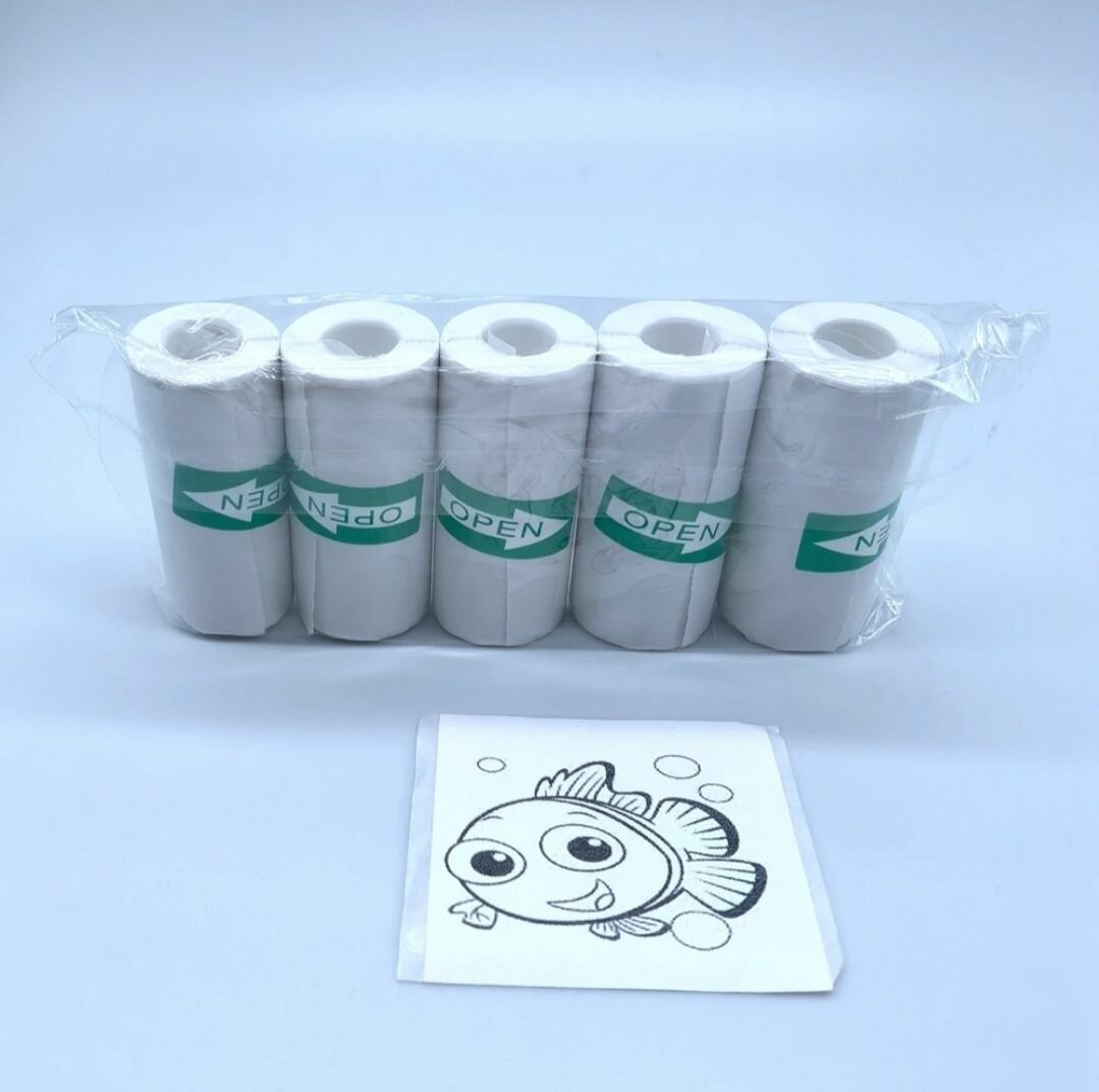 Etiquettes autocollant blanche