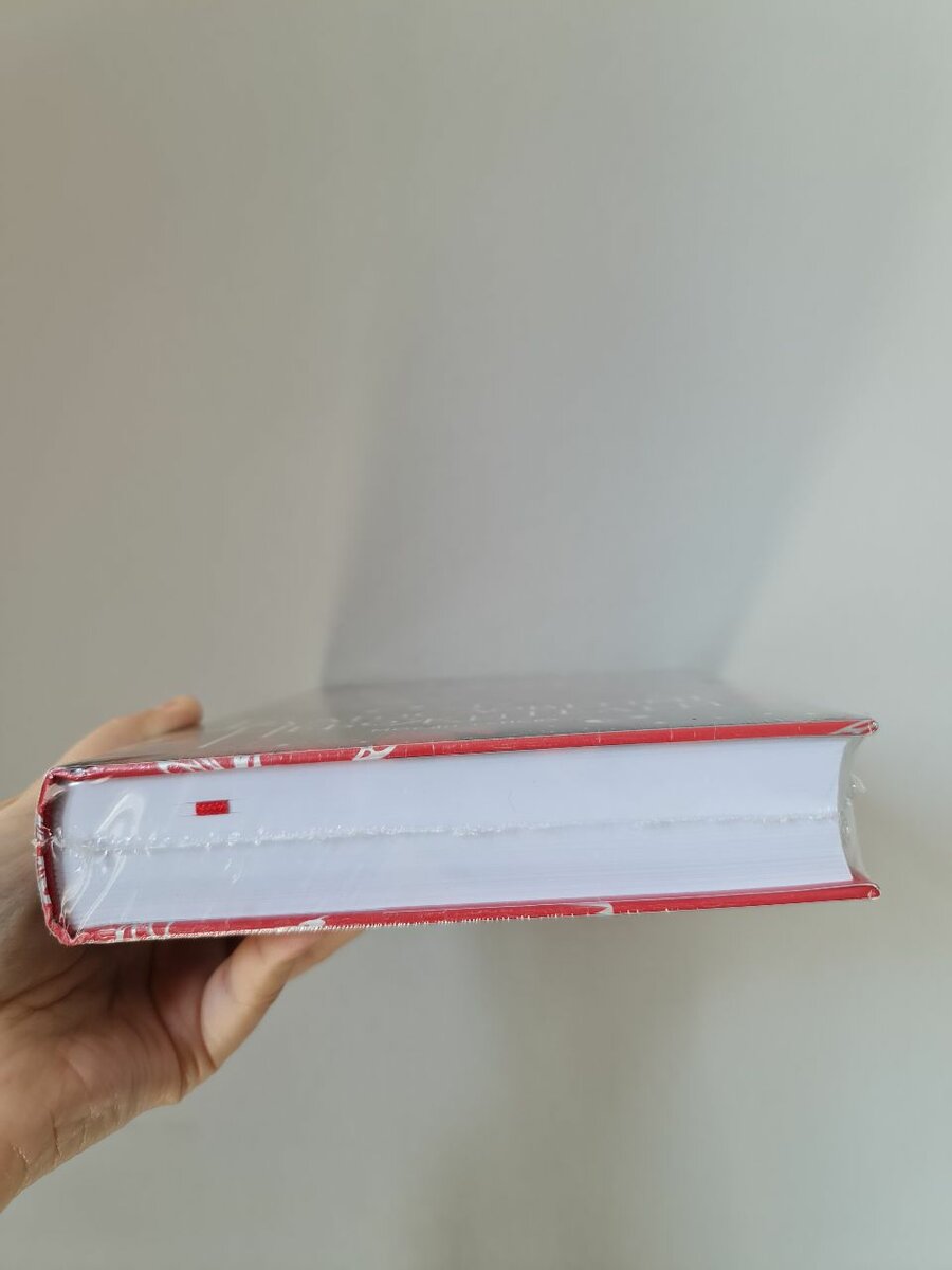 Книга "Благословение небожителей" Том 1. Новый, запечатанный