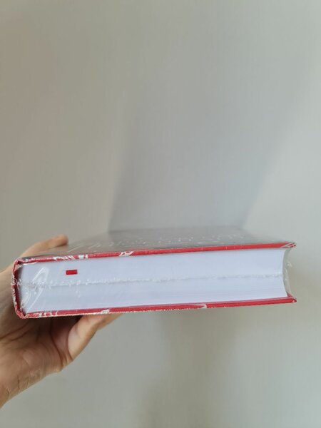 Книга "Благословение небожителей" Том 1. Новый, запечатанный