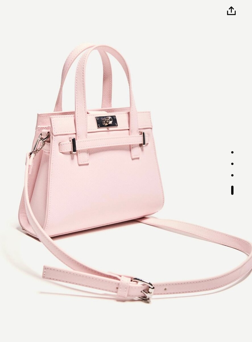 Sac à main rose BERSHKA