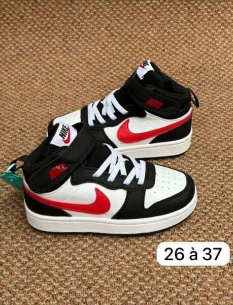 Baskets Enfant Confortables