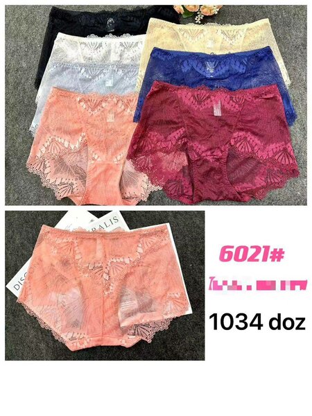 Sou vetiment dantene