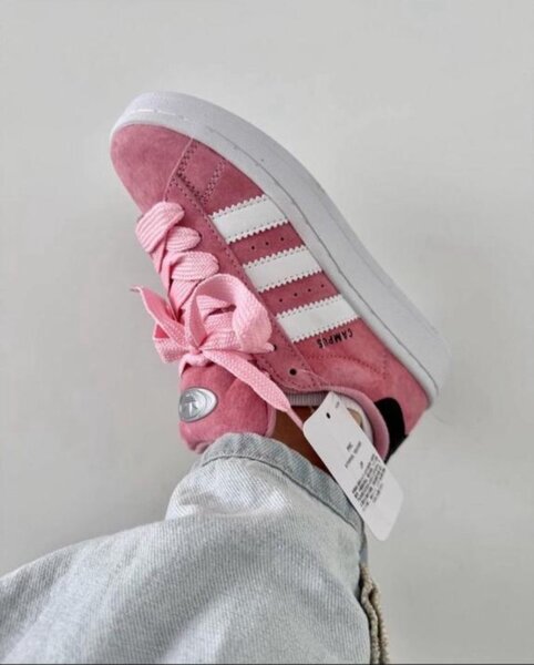 Adidas Campus Rose