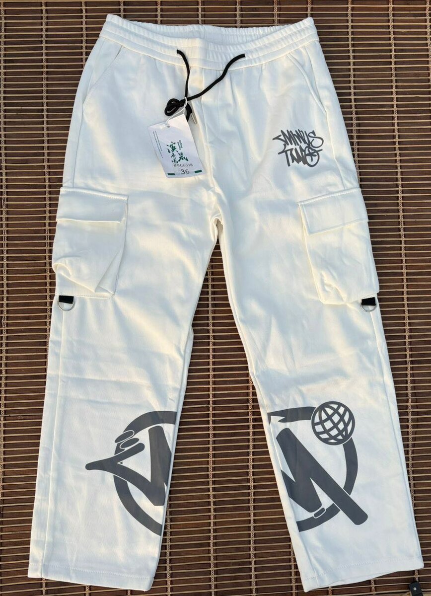 Cargo homme chic et élégant