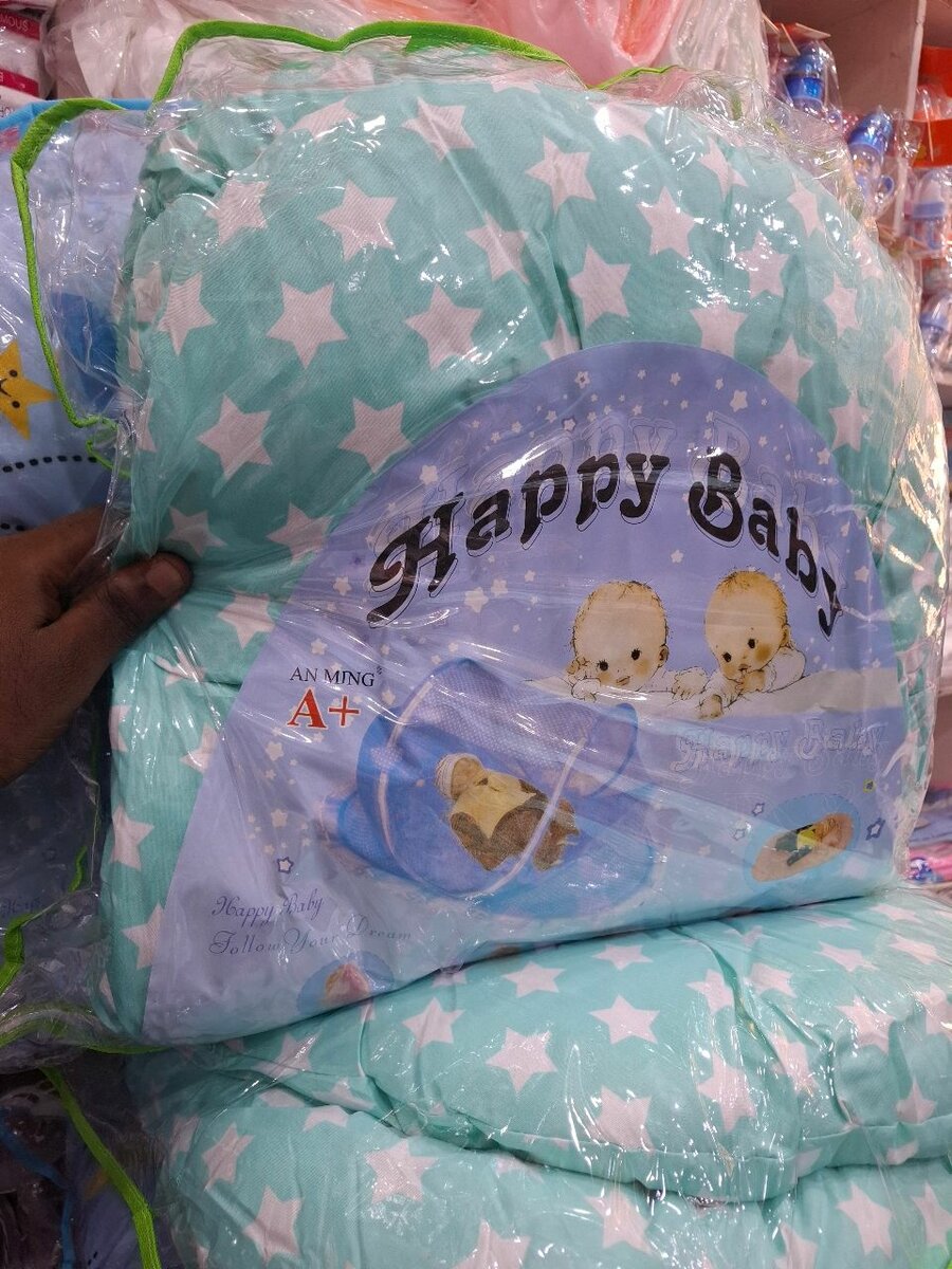 Happy baby bed