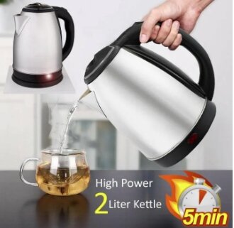 Imported Electric Kettle 2.0 Liter - Imported - New Model - 1500 Watts