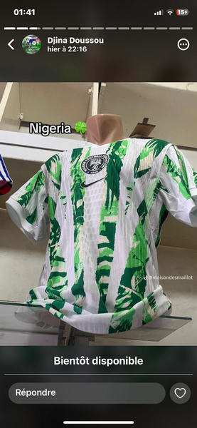 Maillot de football Nigeria