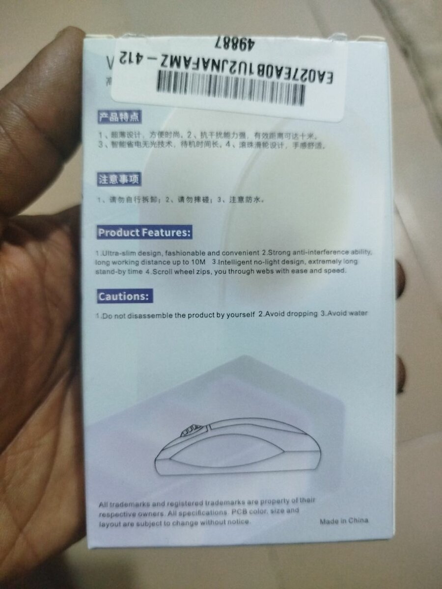 SOURIS SANS FILS 2 OPTIONS