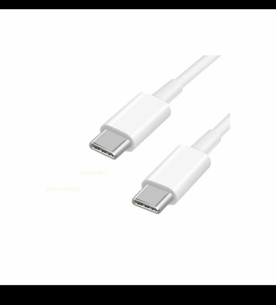Câble USB-C Double Face