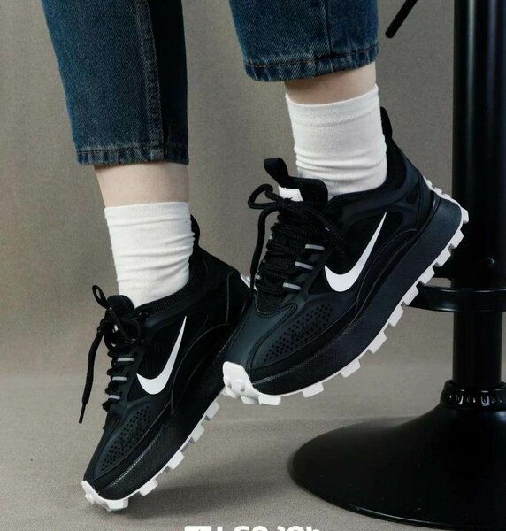 Chaussures Nike