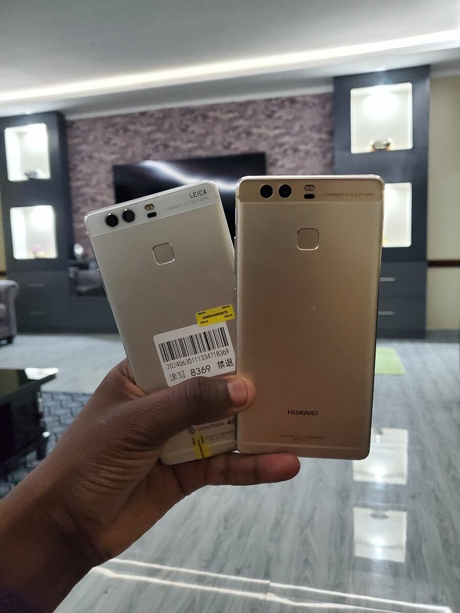 HUAWEI P9