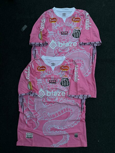 Maillot version supporteurs