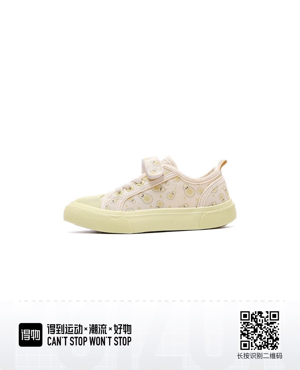 Размер 25 17см