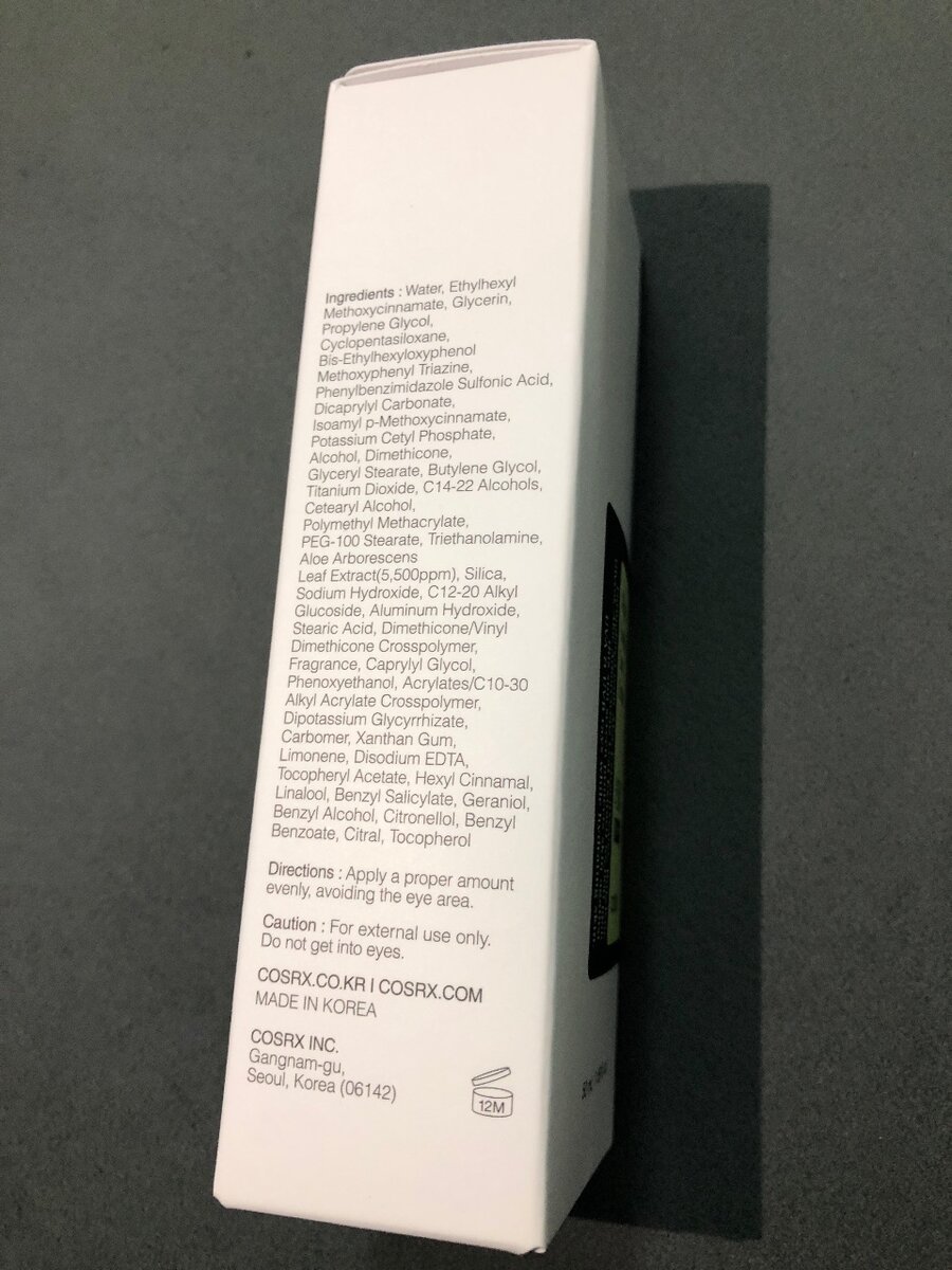 Aloe Soothing Sun Cream COSRX