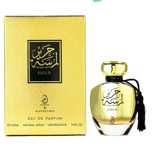 Lamsat Harir Gold Perfume Arabiyat Perfumes
