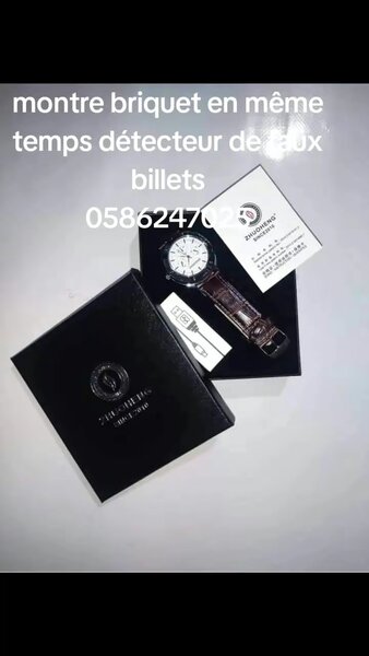 Montre multifonction élégante