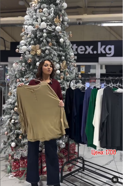 кофта бежевая женская