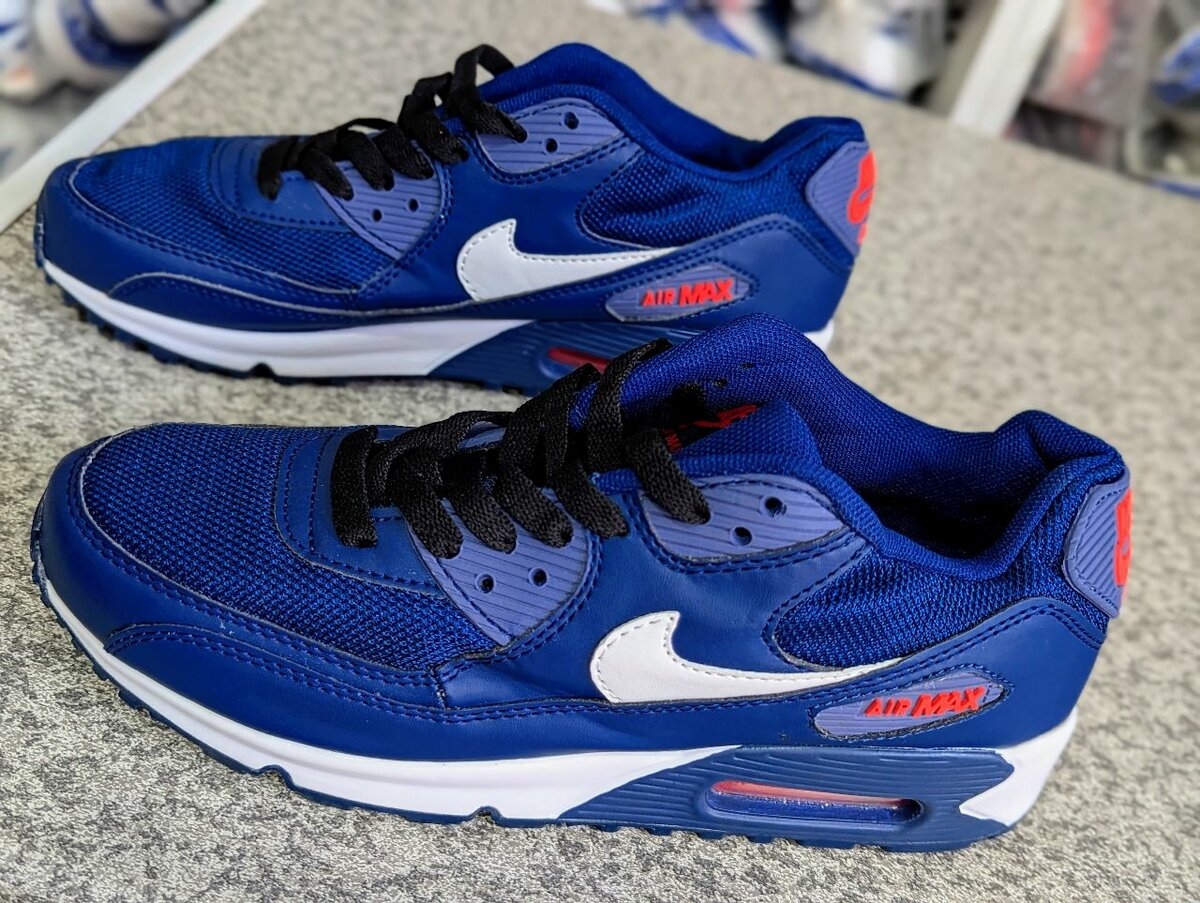 Airmax