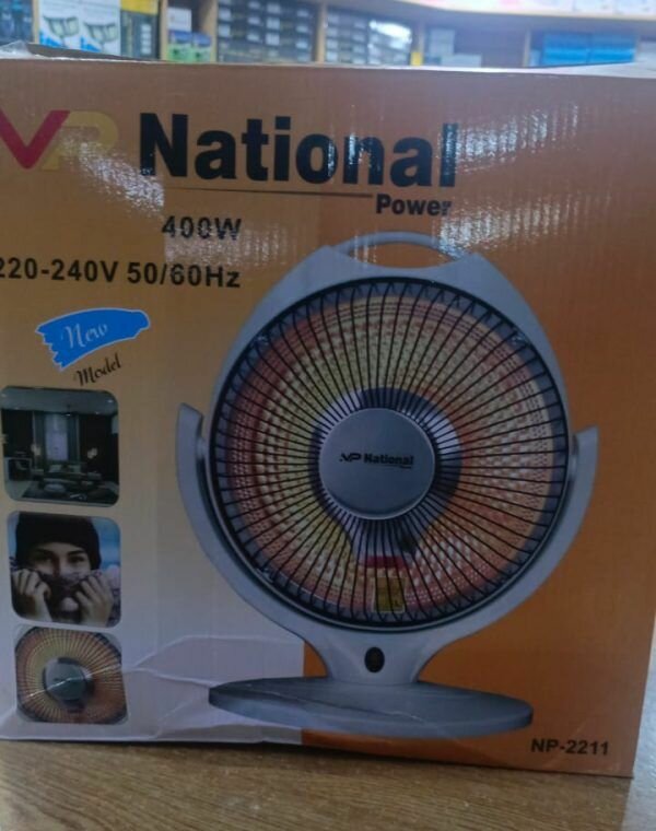 Power Sun Halogen Electric Dish Heater for Winter