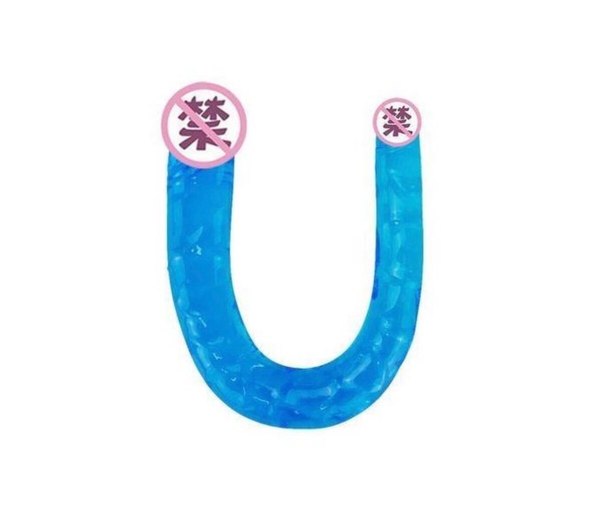 Double Vibrant G-Spot Dildo