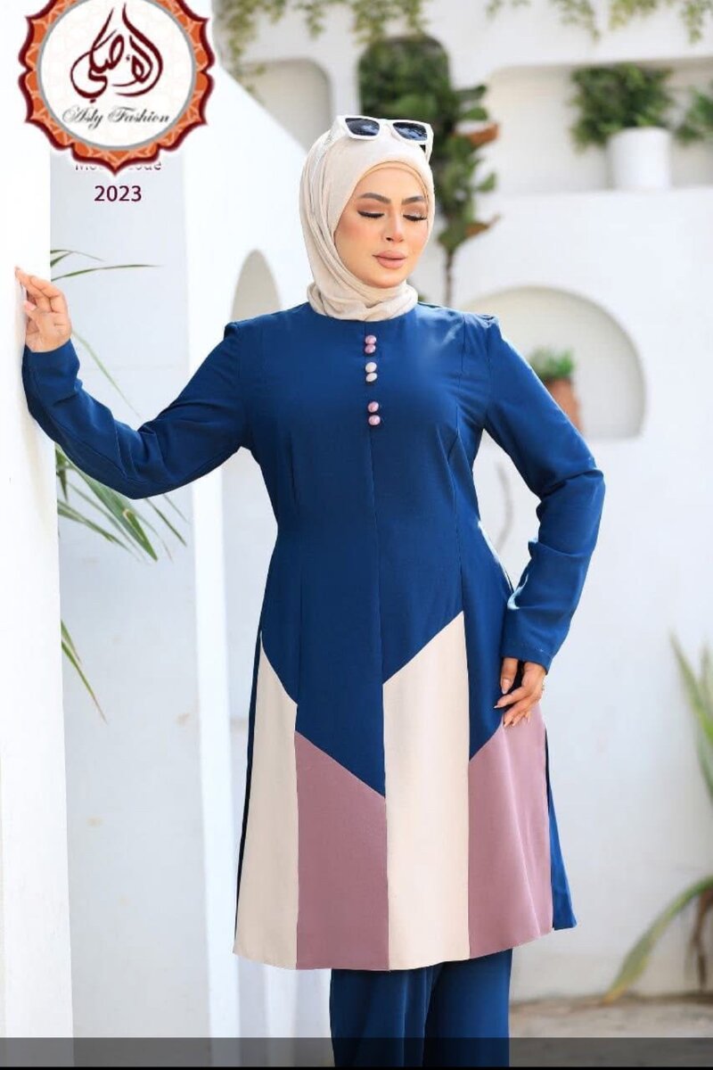 Ensemble Élégant Tunique Pantalon