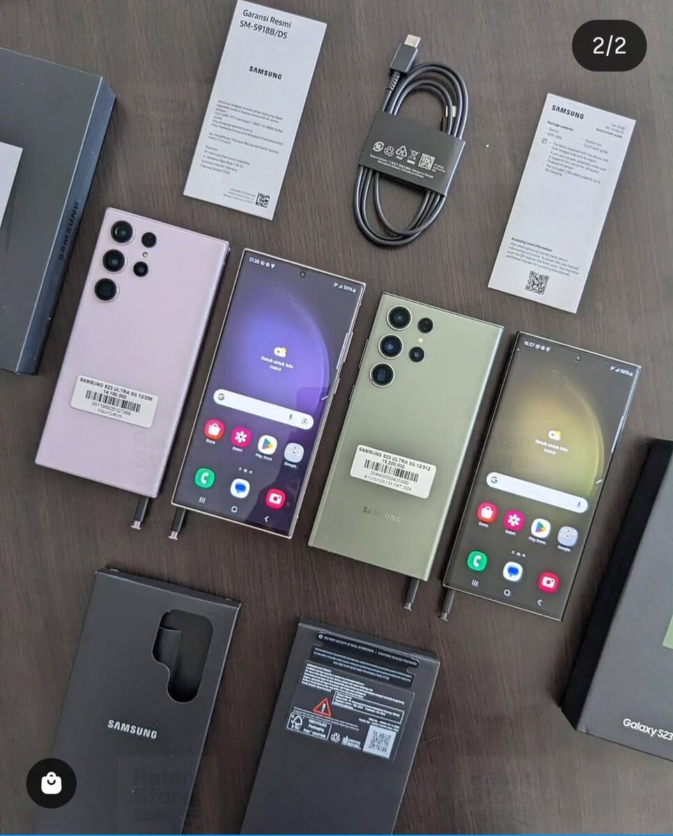 Samsung galaxy S23 ultra 512GB