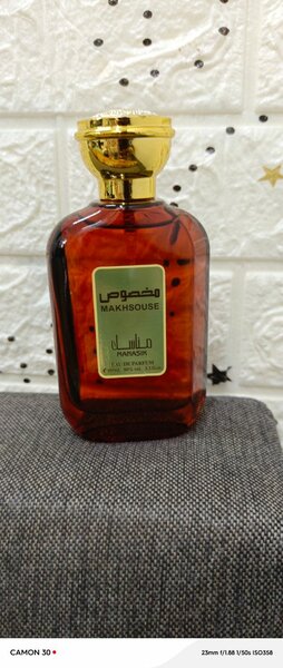 Parfum Arabe Luxueux
