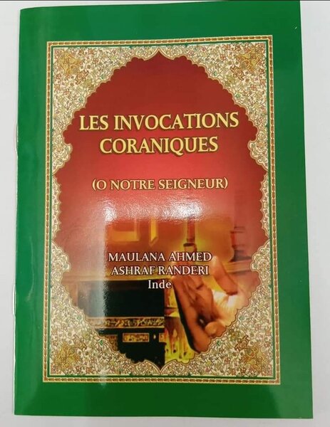 Invocations Coraniques Livre