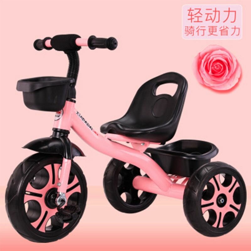 Kids Tricycle